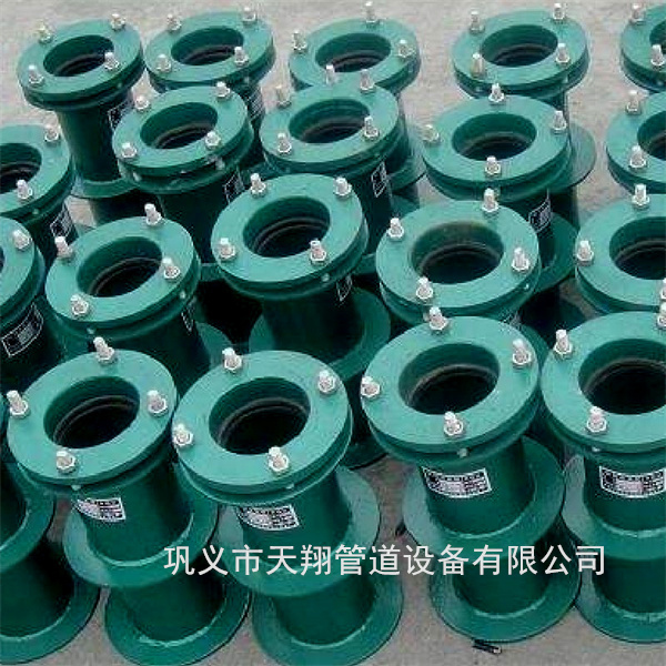 防水套管B型廠家