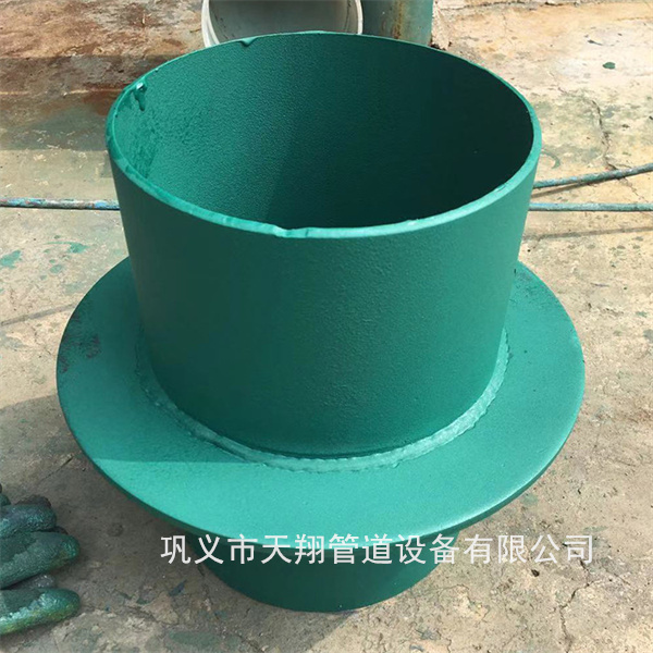 A型剛性防水套管廠家