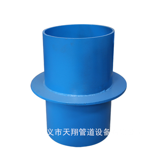 剛性防水套管a型廠家