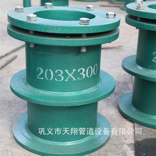 合肥防水套管廠家