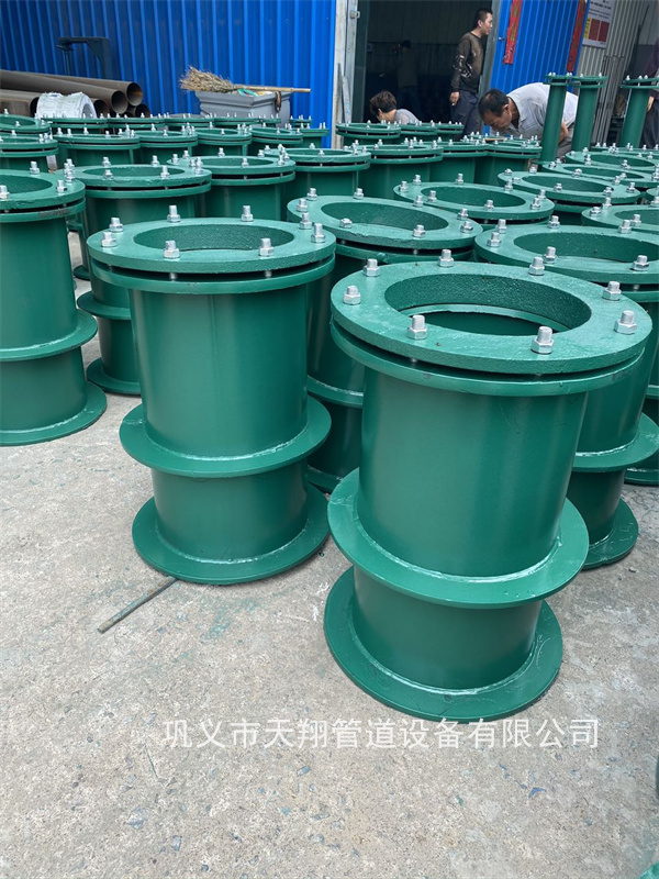 云浮柔性防水套管
