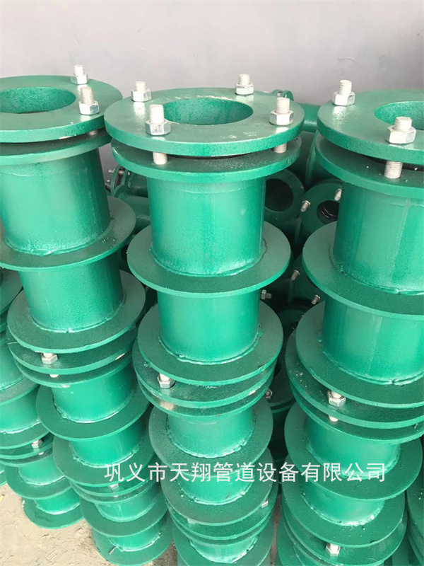 南平柔性防水套管