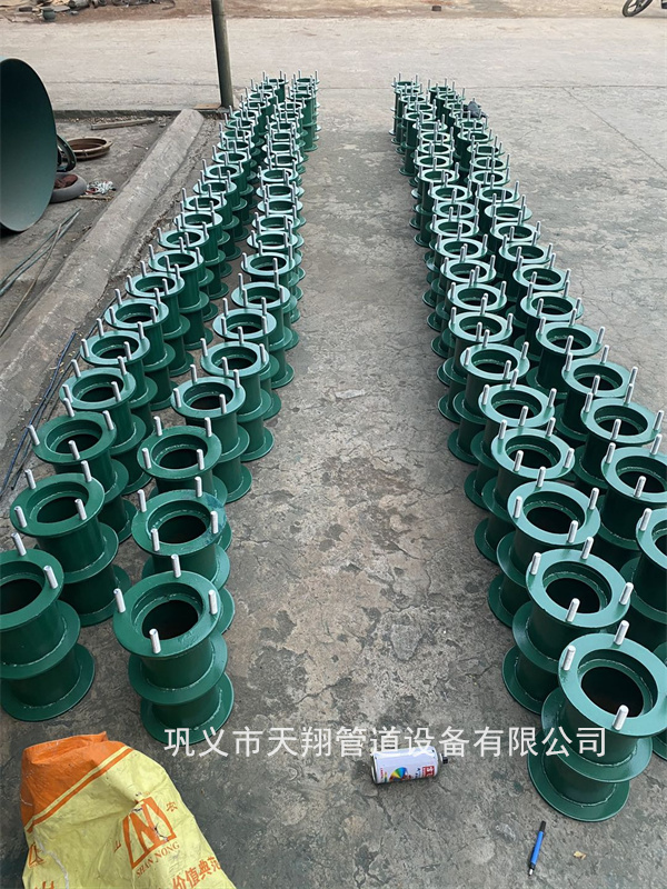 龍巖柔性防水套管