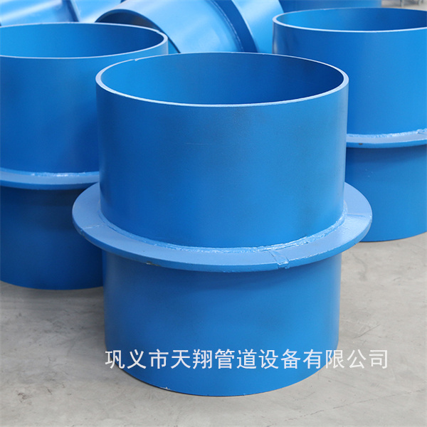 雙鴨山剛性防水套管