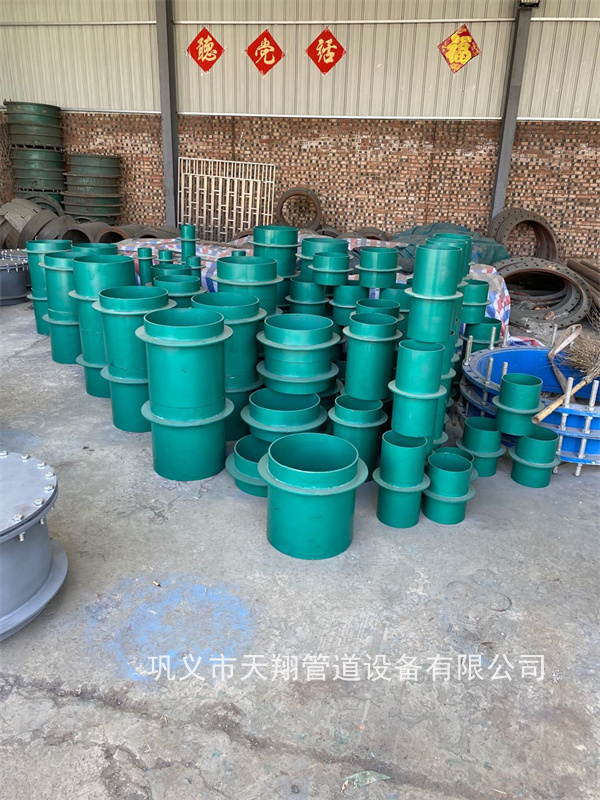 大慶剛性防水套管