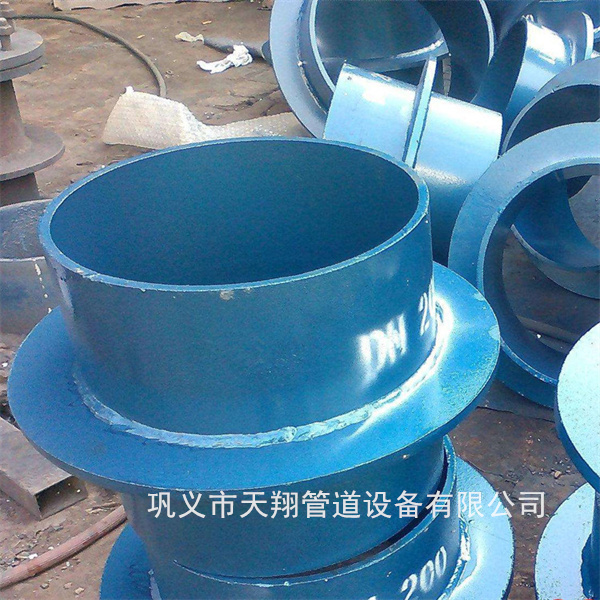 益陽剛性防水套管
