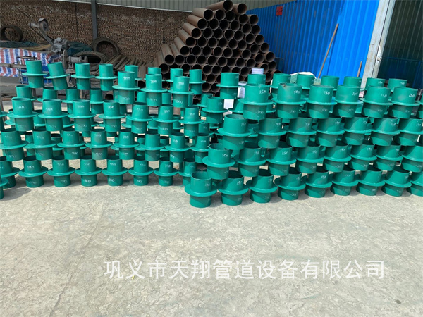 永州剛性防水套管