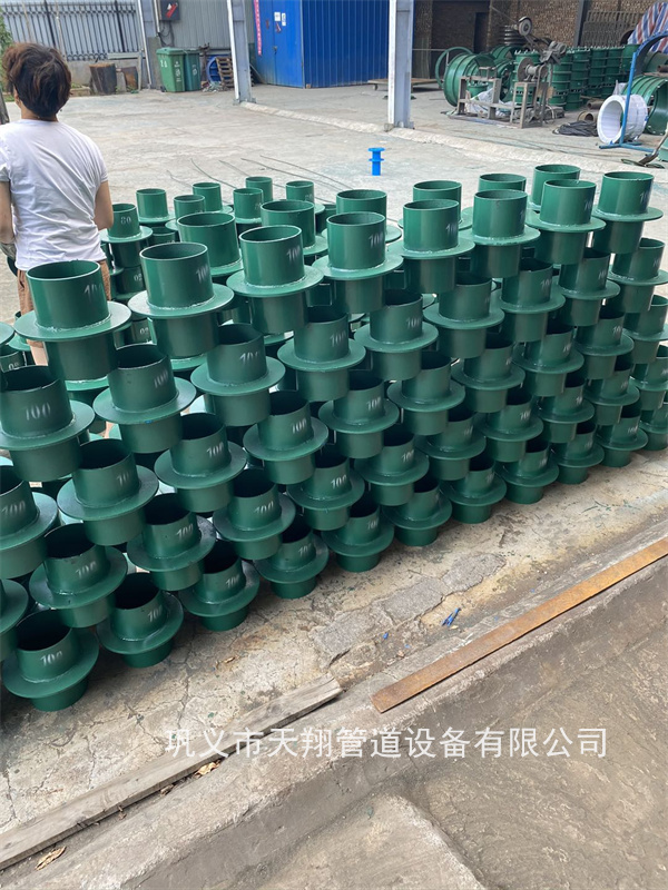 蘇州剛性防水套管