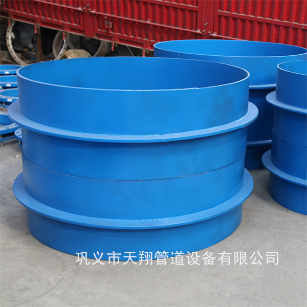 南通剛性防水套管