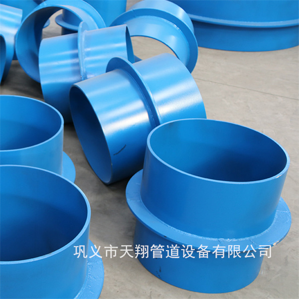 連云港剛性防水套管