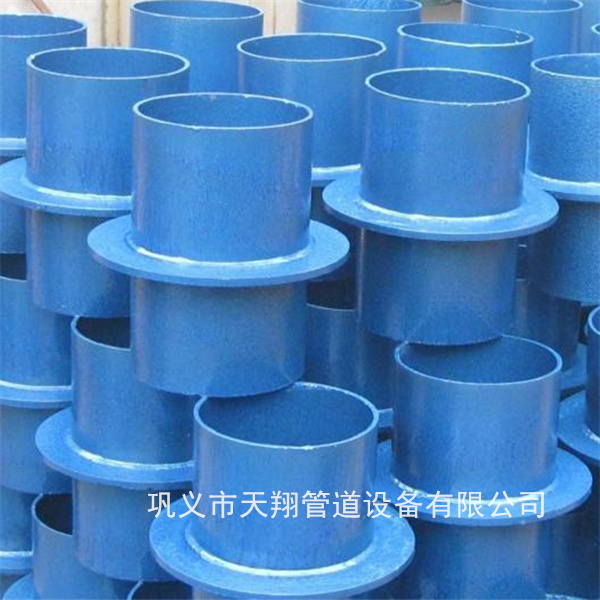 淮安剛性防水套管
