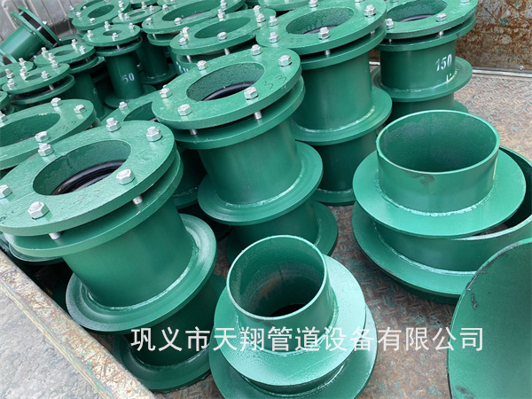 鹽城剛性防水套管