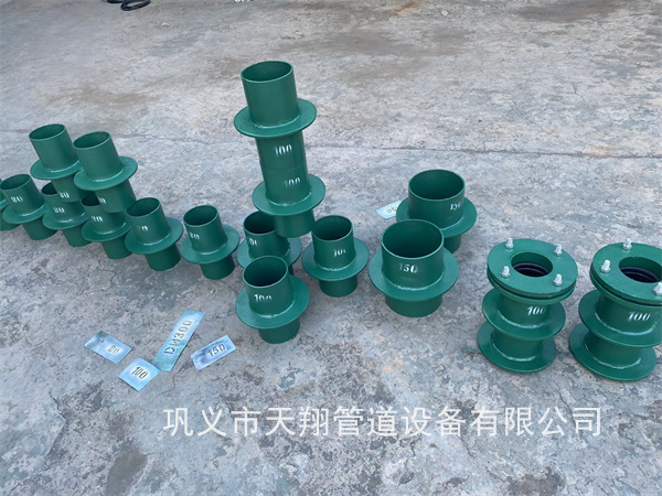 徐州剛性防水套管