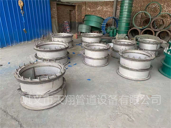 北海不銹鋼柔性防水套管