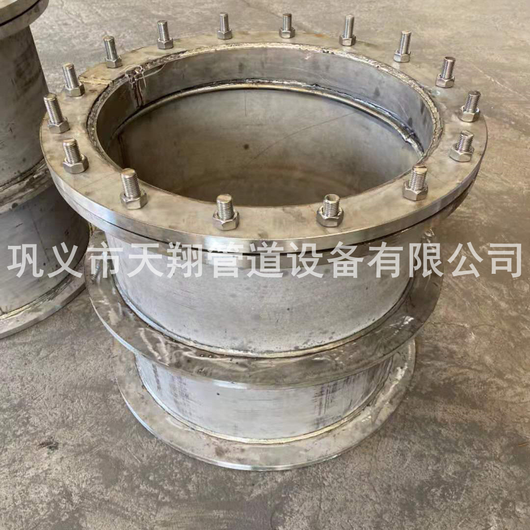 東莞不銹鋼柔性防水套管