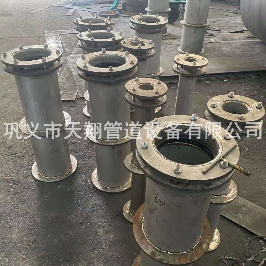 揭陽不銹鋼柔性防水套管